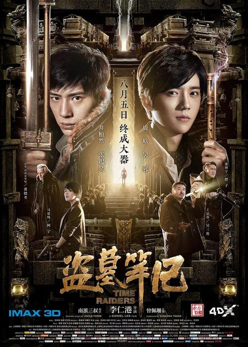 做个龙比亚大学毕业证